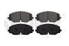 Колодки тормозные передние VW Atlas Cross (20-), Teramont (18-) Vika 66981694701 (фото 1)