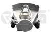 Суппорт тормозной передний правый BMW X4 F26/X5 E70, F15 /X6 E71, F16 (06-19) (6 Vika 69869701 (фото 1)