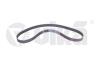 Ремінь полікл. 7PK1270 VW Touareg/Audi A4, A5, A6, A7, A8, Q5, Q7 3.0 (08-) (990 Vika 99031775801 (фото 1)