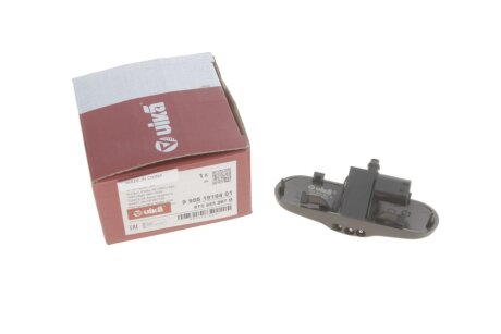 Форсунка омивача скла ліва з підігрівом Audi A4 (07-15),A5 (07-17) Vika 99551816401