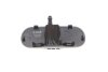 Форсунка омивача скла права без підігріву Audi A4 (07-15),A5 (07-17) Vika 99551816701 (фото 1)