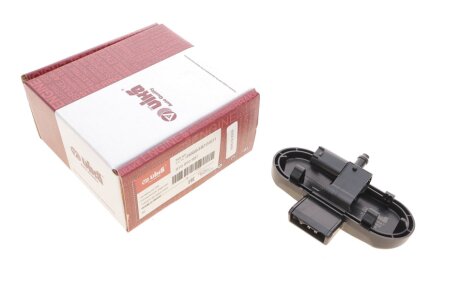 Форсунка омивача скла ліва з підігрівом Audi A4 (07-15),A5 (07-17) Vika 99551816801