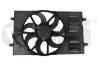 Вентилятор радиатора 400W c диффузором Vika 99591784601 (фото 1)