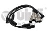 Провода высоковольтные VW Jetta, Golf II, III, Passat B3/Audi 80, 100 (999801212 Vika 99980121201 (фото 1)