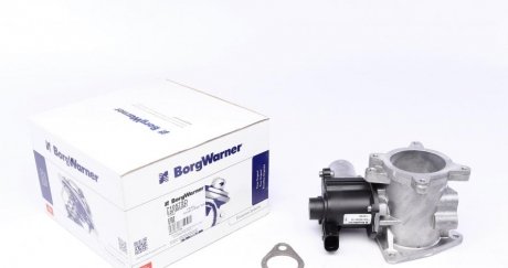 Клапан EGR, 2.5TDI WAHLER 710575D