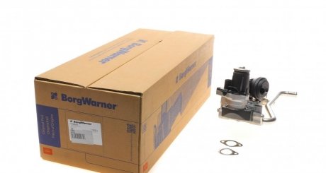 Радіатор відпрацьованих газів WAHLER 710863D (фото 1)