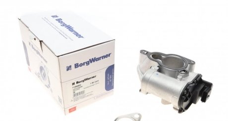 Клапан рецеркуляції відпрацьованих газів WAHLER 710945D1