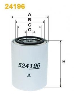 Фильтр для охлаждающей жидкости WIX FILTERS 24196 (фото 1)