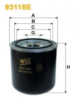 Фильтр осушителя WIX FILTERS 93118E (фото 1)