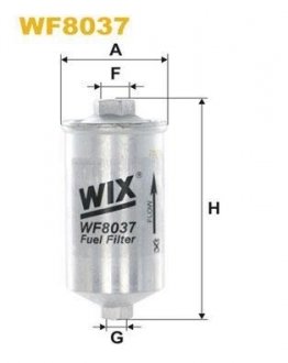 Фильтр топл. VOLVO PP833/ (WIX-Filtron) WIX FILTERS WF8037