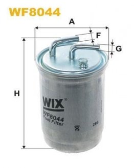 Фильтр топливный WIX FILTERS WF8044 (фото 1)