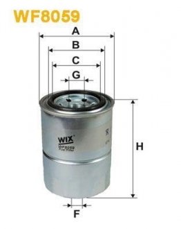 Фильтр топливный WIX FILTERS WF8059