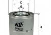 "8060 (854)" WIX FILTERS WF8060 (фото 2)