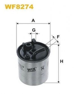 Фильтр топливный WIX FILTERS WF8274 (фото 1)