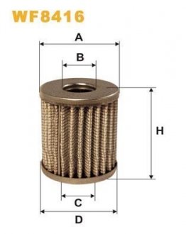 Фільтр паливний LPG WIX FILTERS WF8416