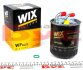 Фильтр топливный WIX FILTERS WF8425 (фото 1)