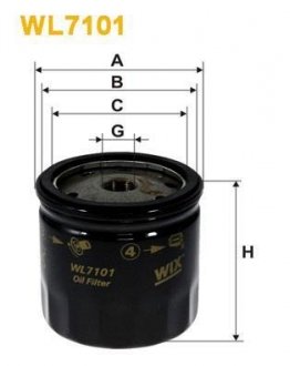 Фильтр масляный двигателя CITROEN /OP554 WIX FILTERS WL7101 (фото 1)
