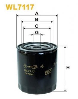 Фільтр масляний двигуна /OP580/8 (вир-во -FILTERS) WIX FILTERS WL7117 (фото 1)