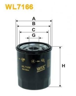 Фільтр оливи WIX FILTERS WL7166 (фото 1)
