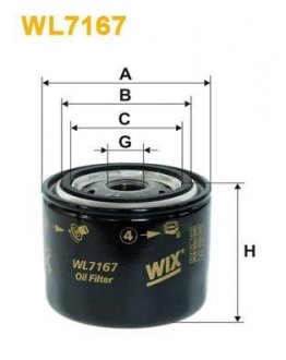 Фільтр масляний двигуна /OP613 (вир-во -FILTERS) WIX FILTERS WL7167 (фото 1)