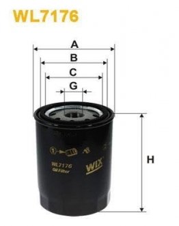 Фільтр оливний WIX FILTERS WL7176 (фото 1)