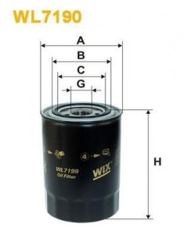 Фильтр масляный WIX FILTERS WL7199 (фото 1)