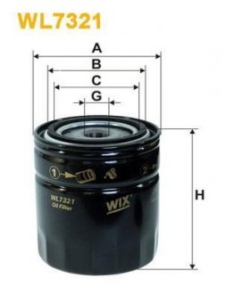 Фільтр масляний WIX FILTERS WL7321 (фото 1)