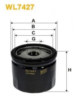 Фільтр масляний WIX FILTERS WL7427 (фото 1)