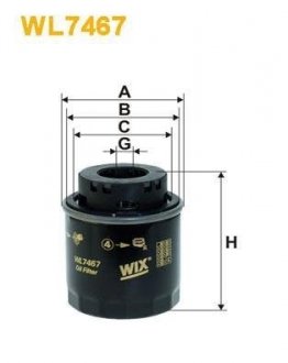 Фільтр масляний двигуна AUDI, VW, SKODA (вир-во -FILTERS) WIX FILTERS WL7467 (фото 1)