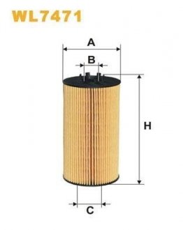 Фильтр масляный двигателя AUDI A4, A6, A8 /OE650/4 WIX FILTERS WL7471 (фото 1)