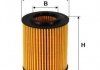 "7502 (672/5)" WIX FILTERS WL7502 (фото 1)