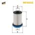 Фільтр палива WIX FILTERS WF8552 (фото 1)