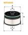 Фильтр топливный WIX FILTERS WF8586 (фото 1)