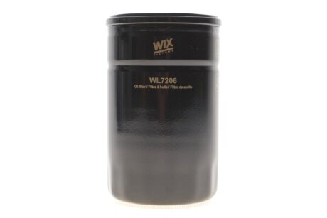 Фильтр масляный двигателя ALFA ROMEO 155, 164 /OP644 (WIX-Filtron) WIX FILTERS WL7206