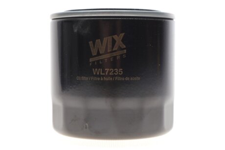 Фильтр масляный двигателя /OP619/2 (WIX-Filtron) WIX FILTERS WL7235