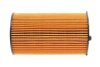 Фото 5 - "7454 (667/2)" WIX FILTERS WL7454 "7454 (667/2)" WIX FILTERS WL7454 (фото 5)