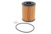 "7458 (648/7)" WIX FILTERS WL7458 (фото 1)