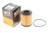 &quot;7502 (672/5)&quot; WIX FILTERS WL7502 (фото 2)
