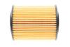 &quot;7502 (672/5)&quot; WIX FILTERS WL7502 (фото 5)