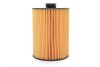 Фільтр оливи WIX FILTERS WL7600 (фото 4)