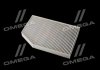 Фильтр салона Bmw 2, 3, 4, i4, IX3, X3, X4, X4, Z4 (18-) WIX FILTERS WP2204 (фото 3)