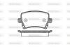 Гальмівні колодки задні Caddy III/Golf V/Audi A4 03- WOKING P11313.00 (фото 1)