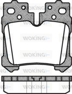 Колодки гальмівні WOKING P12213.00