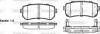 Колодки тормозные дисковые задние, HYUNDAI/KIA, 1.0-2.4, 04- WOKING P13093.02 (фото 1)