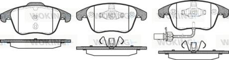 Колодки тормозные WOKING P13193.11