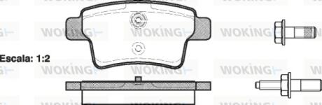 Колодки тормозные WOKING P13413.00