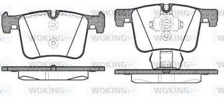 Колодки тормозные WOKING P15573.00