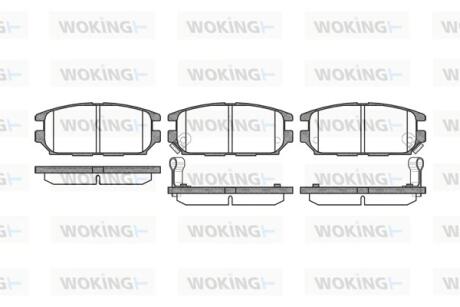 Колодки гальмівні WOKING P2563.12