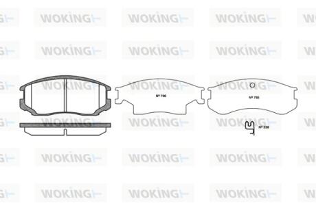 Колодки гальмівні WOKING P2573.22
