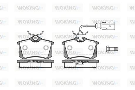 Колодки тормозные дисковые задние WOKING P3633.51